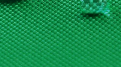 Outdoorstoff Uni
